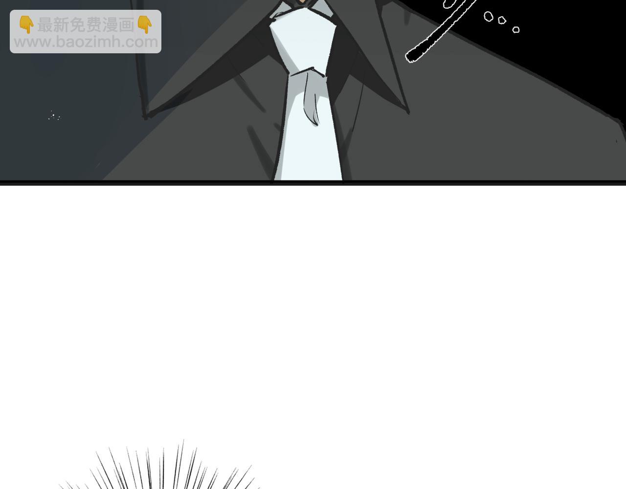 第五话 怪物(1/2)-第5话