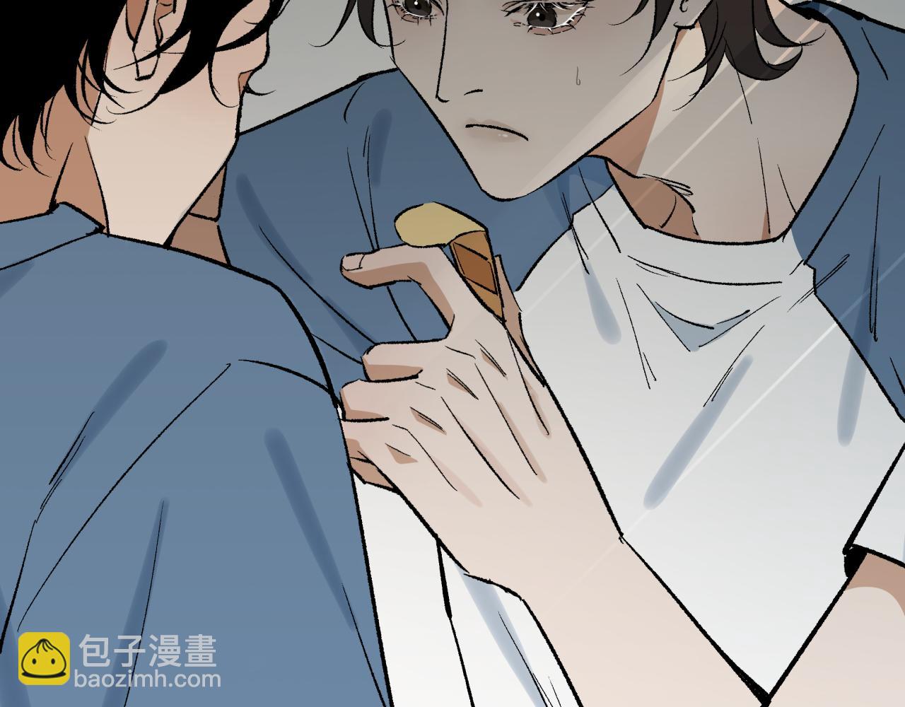 第七话 棘手之眼(1/3)-第7话