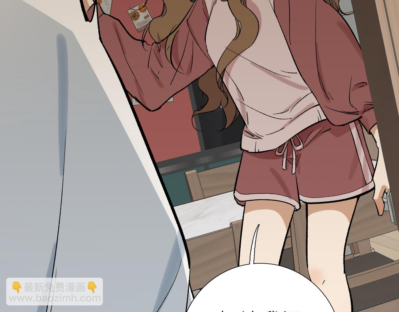 第七话 棘手之眼(1/3)-第7话