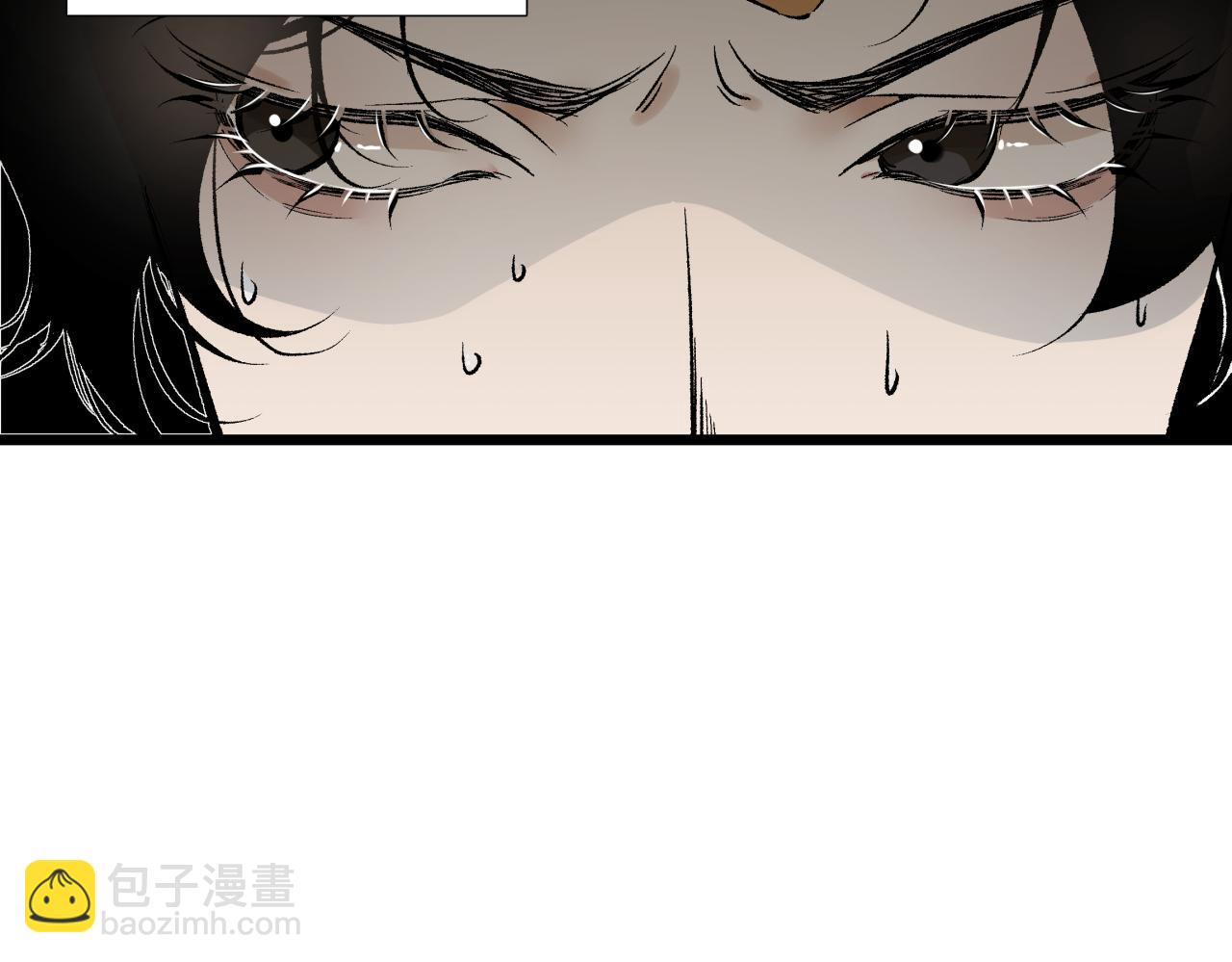 第七话 棘手之眼(1/3)-第7话