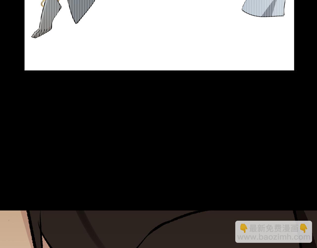 第七话 棘手之眼(1/3)-第7话