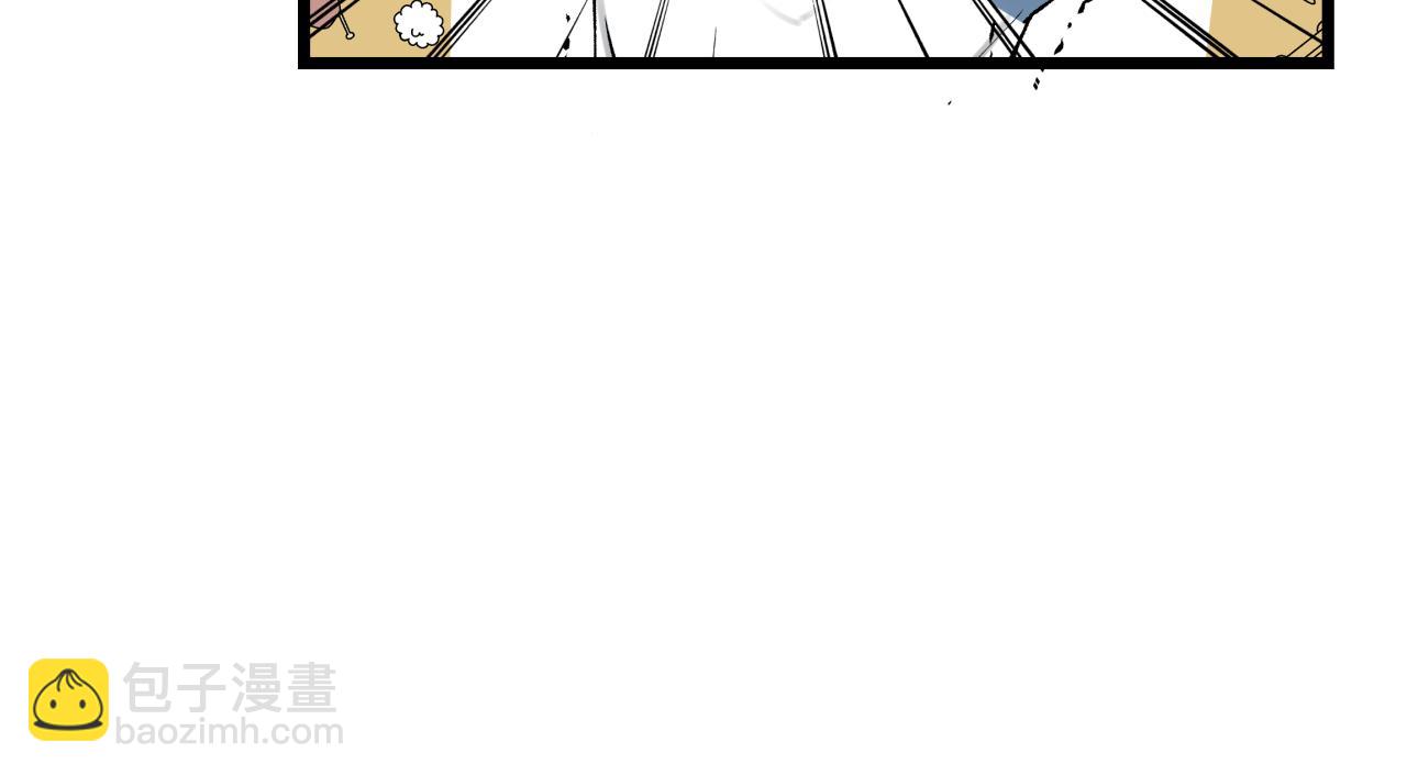 第七话 棘手之眼(1/3)-第7话