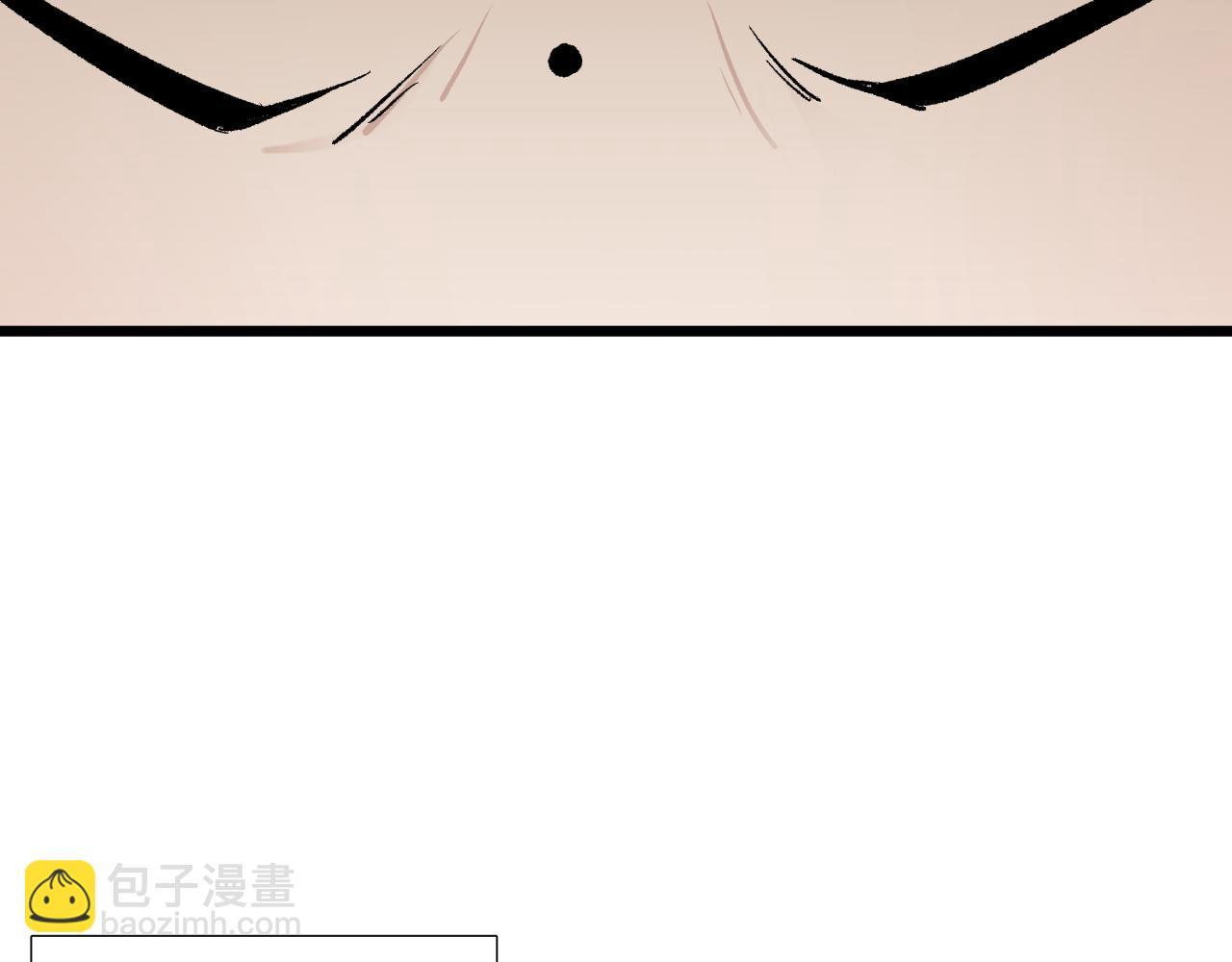 第七话 棘手之眼(1/3)-第7话