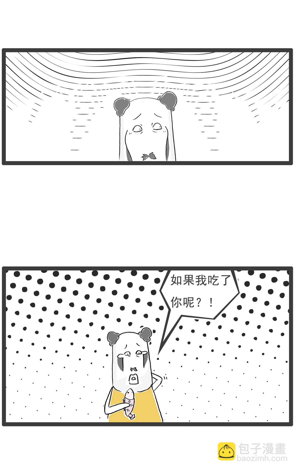 第113话 护士姐姐-第113话