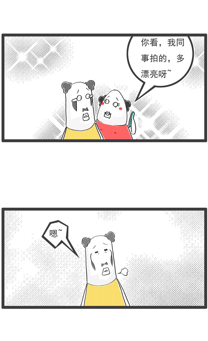 第129话 分手-第129话