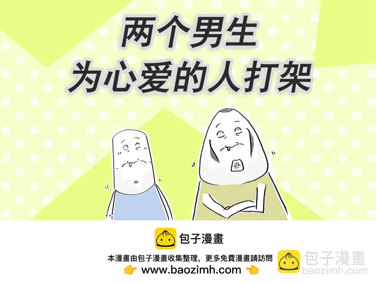 第200话 客气-第191话