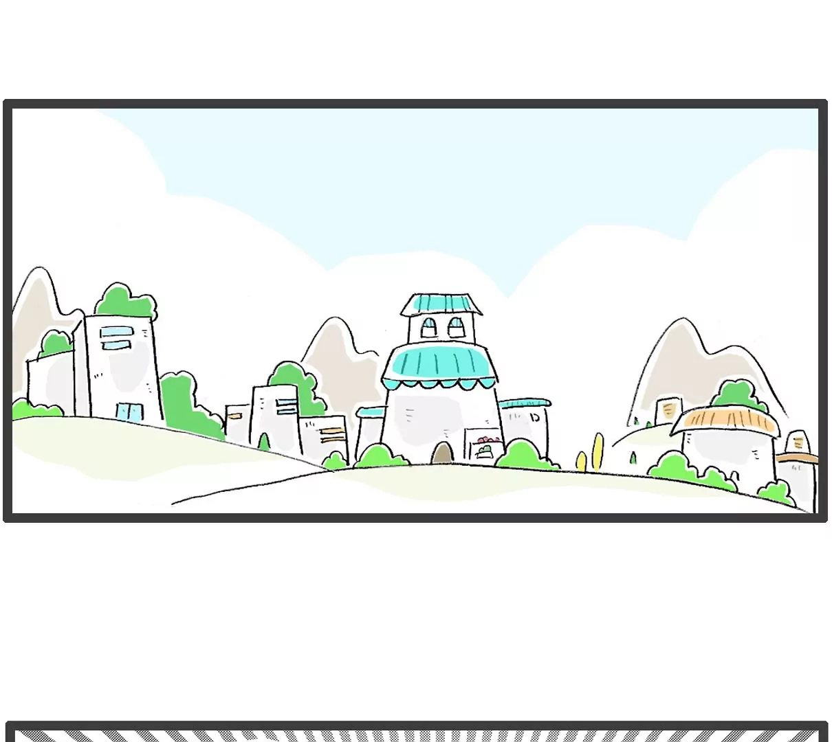 羊群效应-第27话