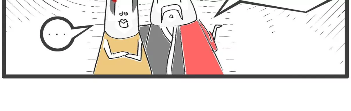 相亲的诀窍-第37话