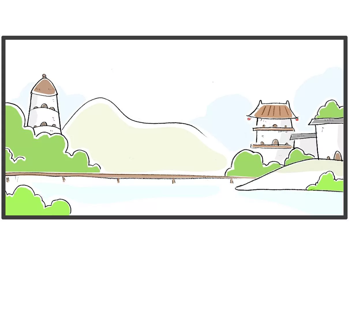 说到做到-第39话