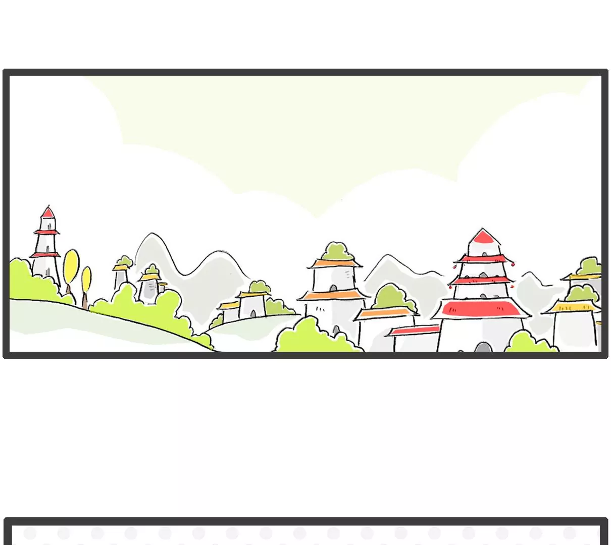 电脑按键-第5话