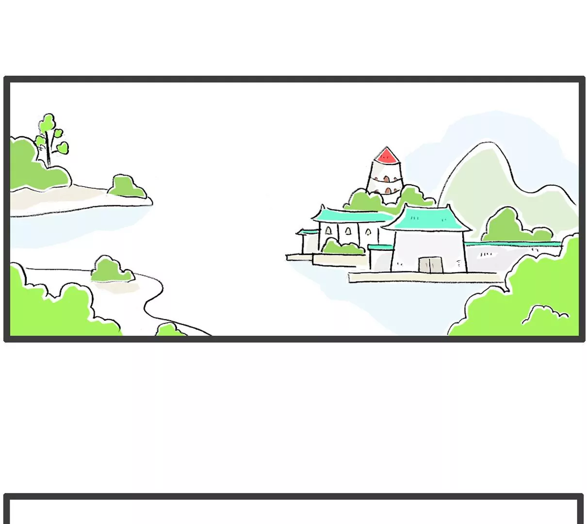 用心良苦-第43话