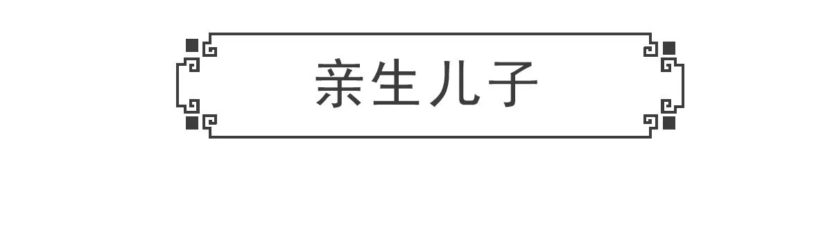 火鍋家族特別版 - 成熟 - 5