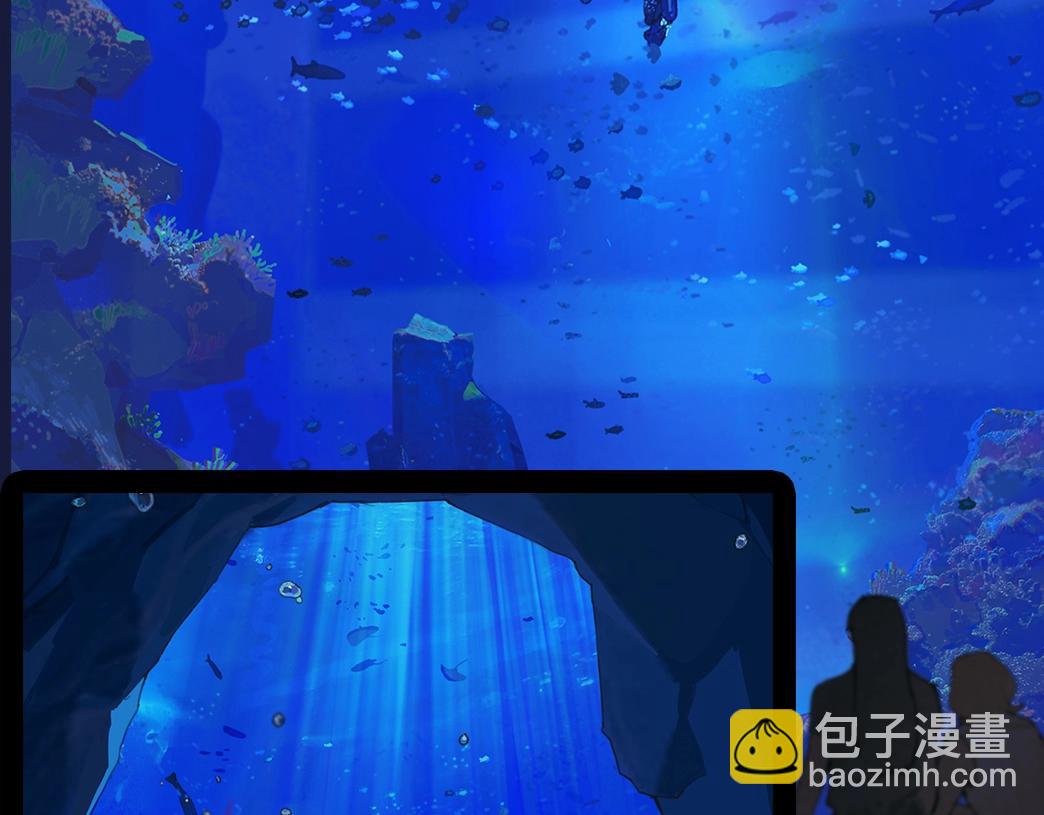 序章  夺命水族馆-第1话