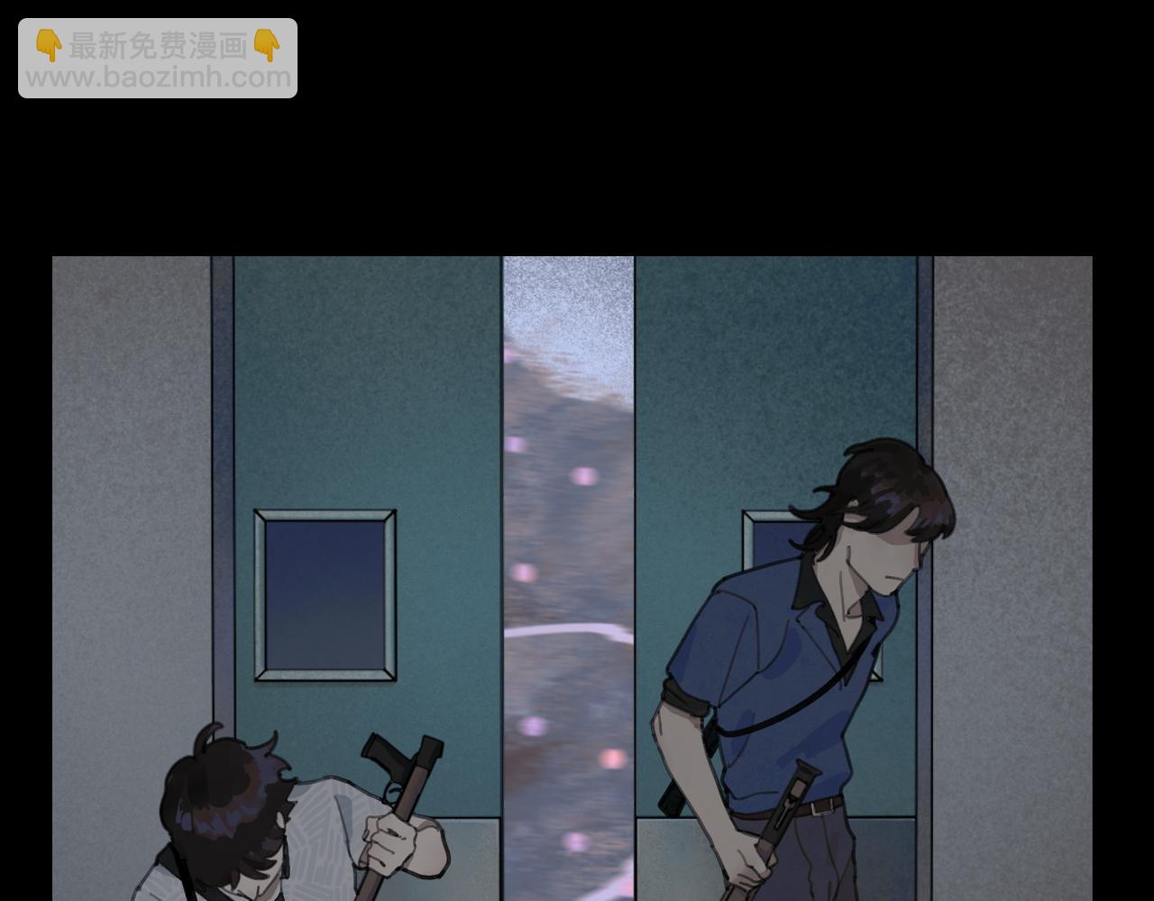 第十话 盐酸(1/2)-第11话