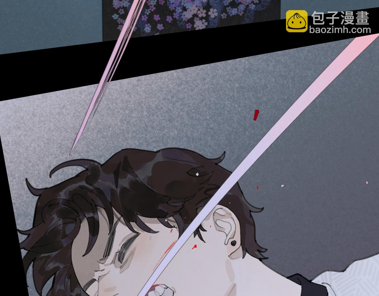 第十话 盐酸(1/2)-第11话