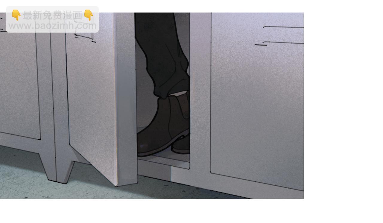 第十话 盐酸(1/2)-第11话