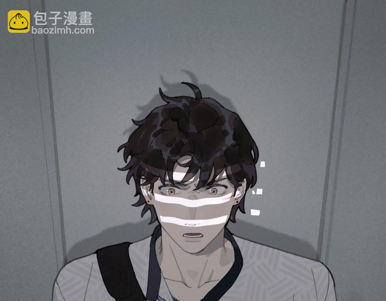 第十话 盐酸(1/2)-第11话