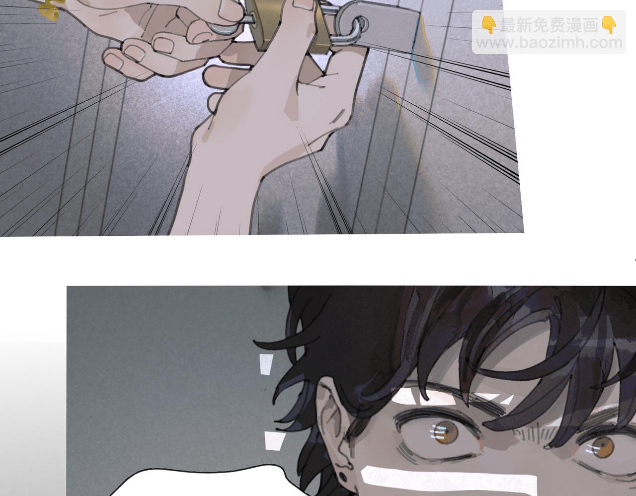 第十话 盐酸(1/2)-第11话