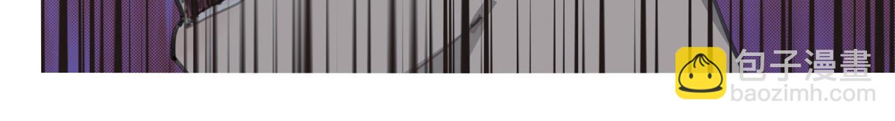 第十话 盐酸(1/2)-第11话