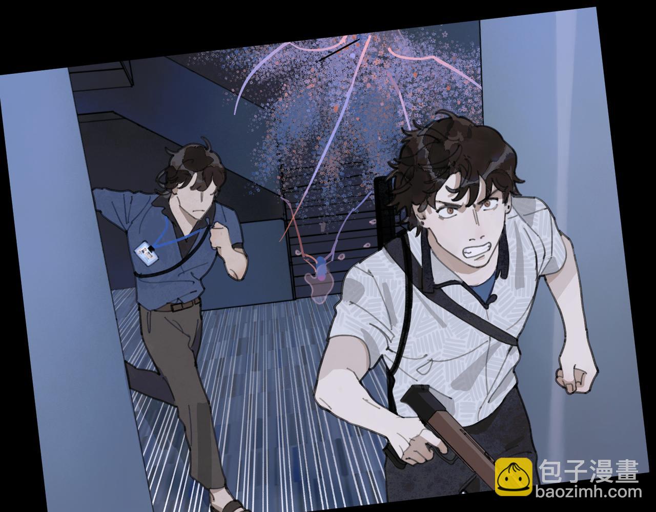 第十话 盐酸(1/2)-第11话