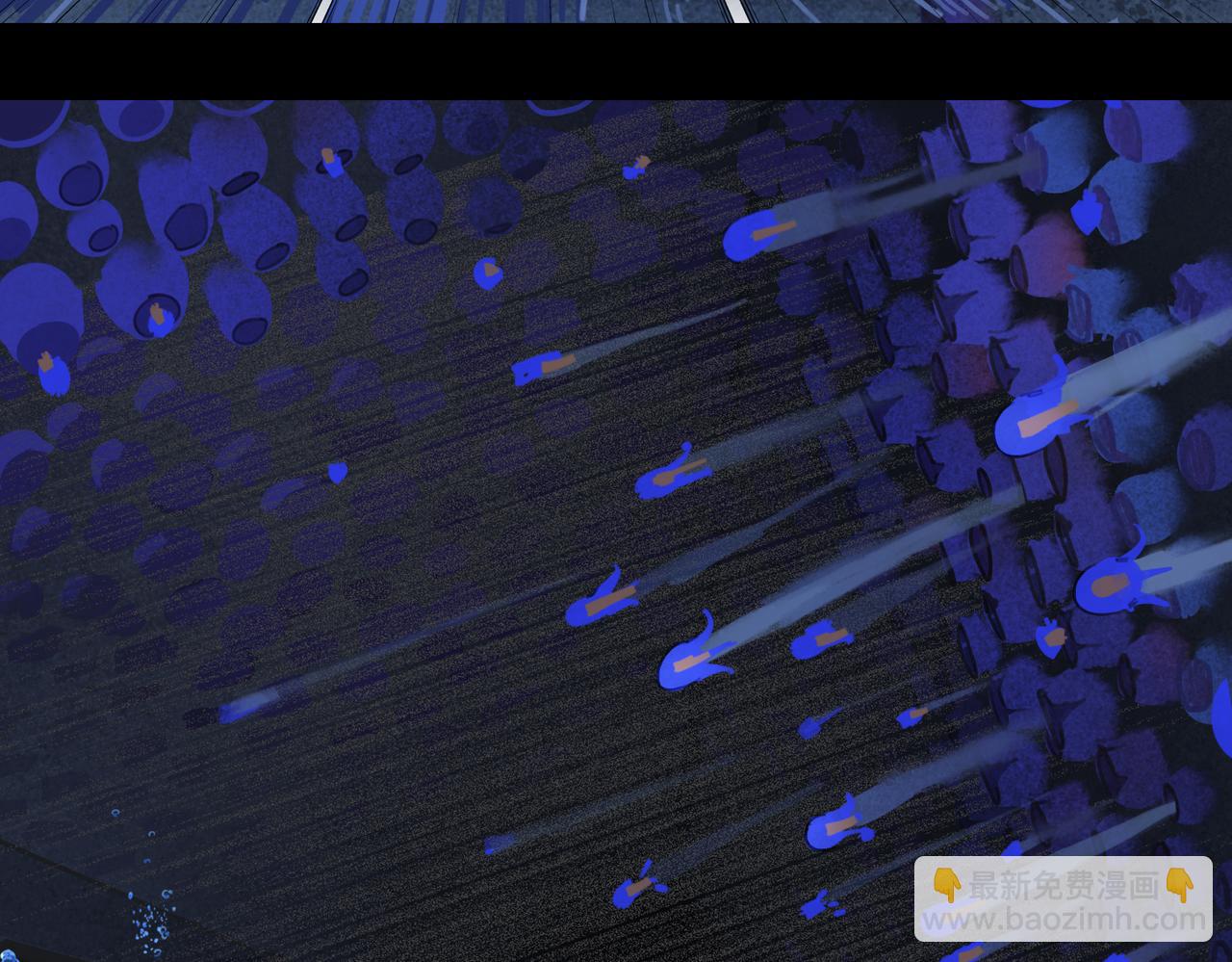 第16话 藤壶(1/2)-第17话