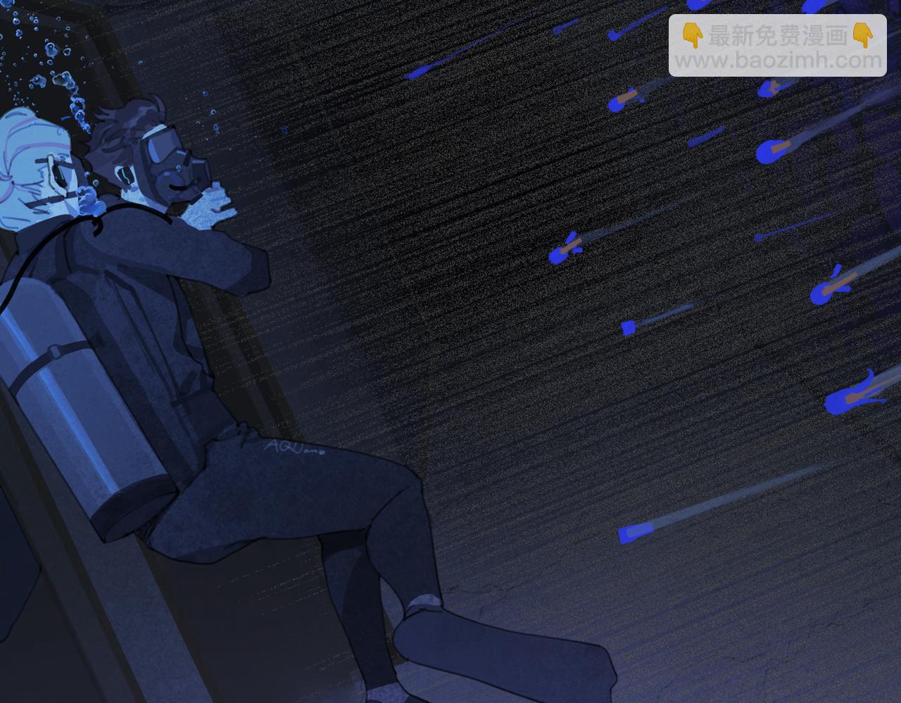 第16话 藤壶(1/2)-第17话