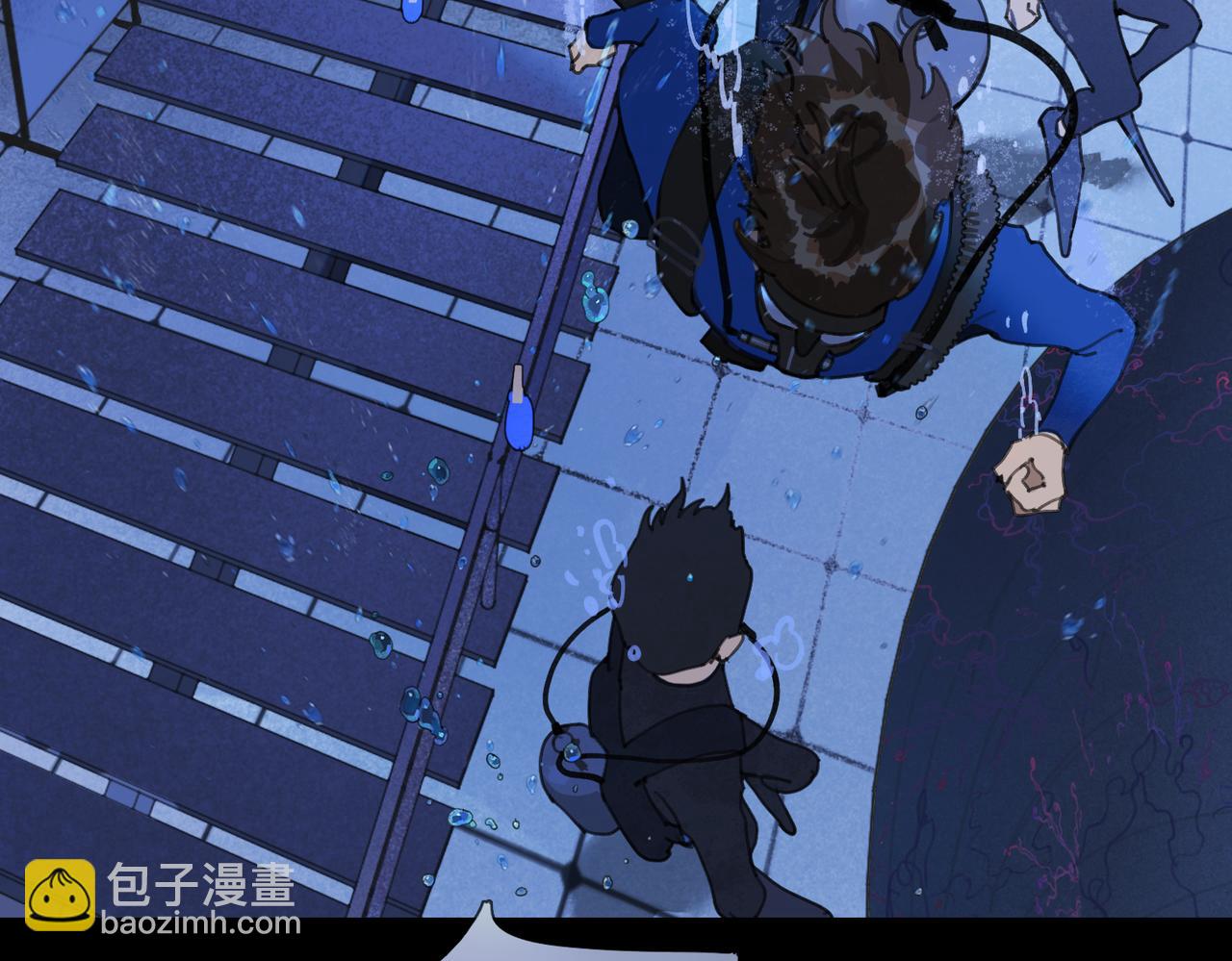 第16话 藤壶(1/2)-第17话