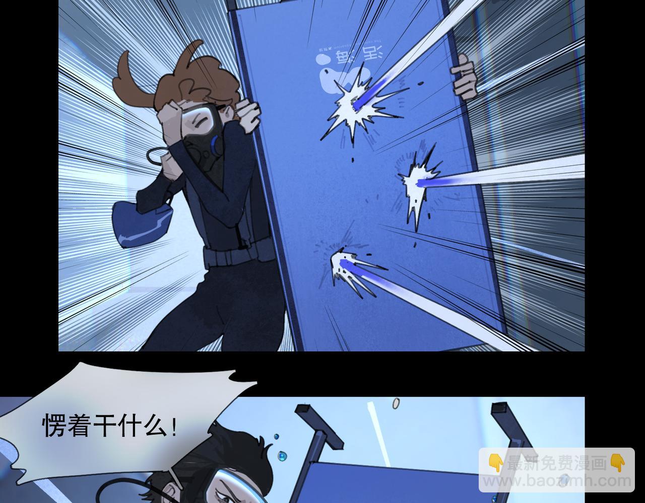 第16话 藤壶(1/2)-第17话