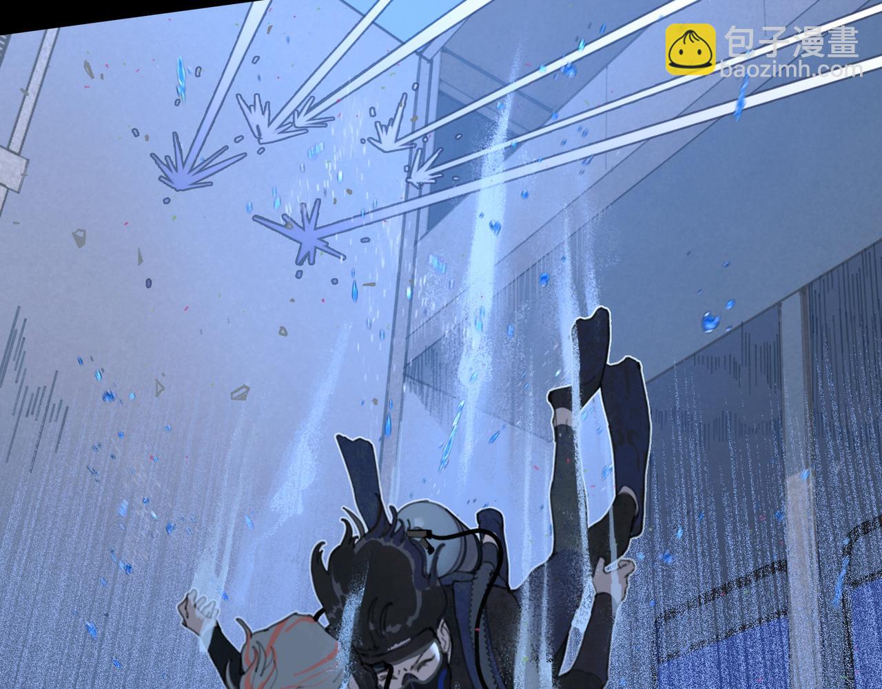 第16话 藤壶(1/2)-第17话