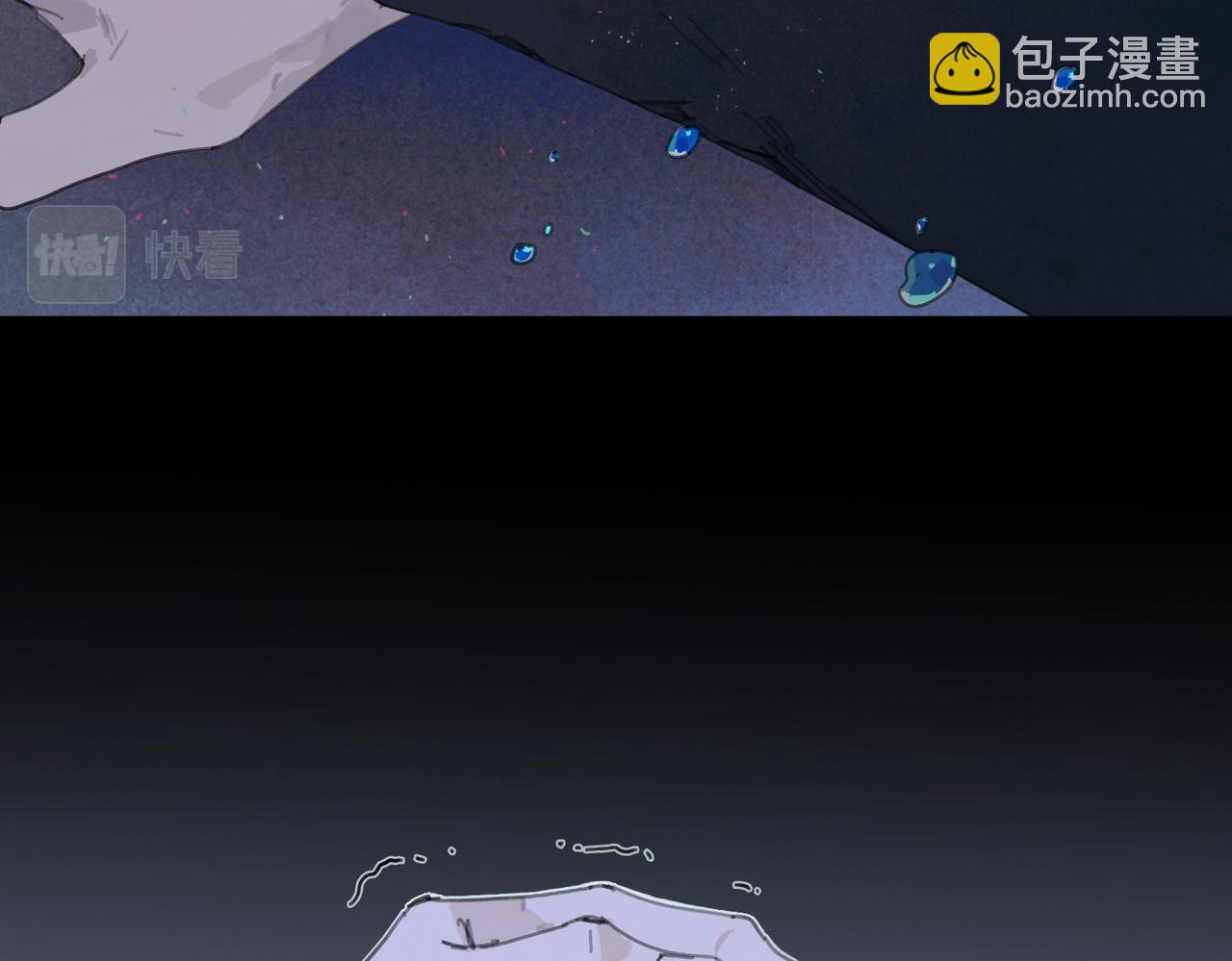 第16话 藤壶(1/2)-第17话