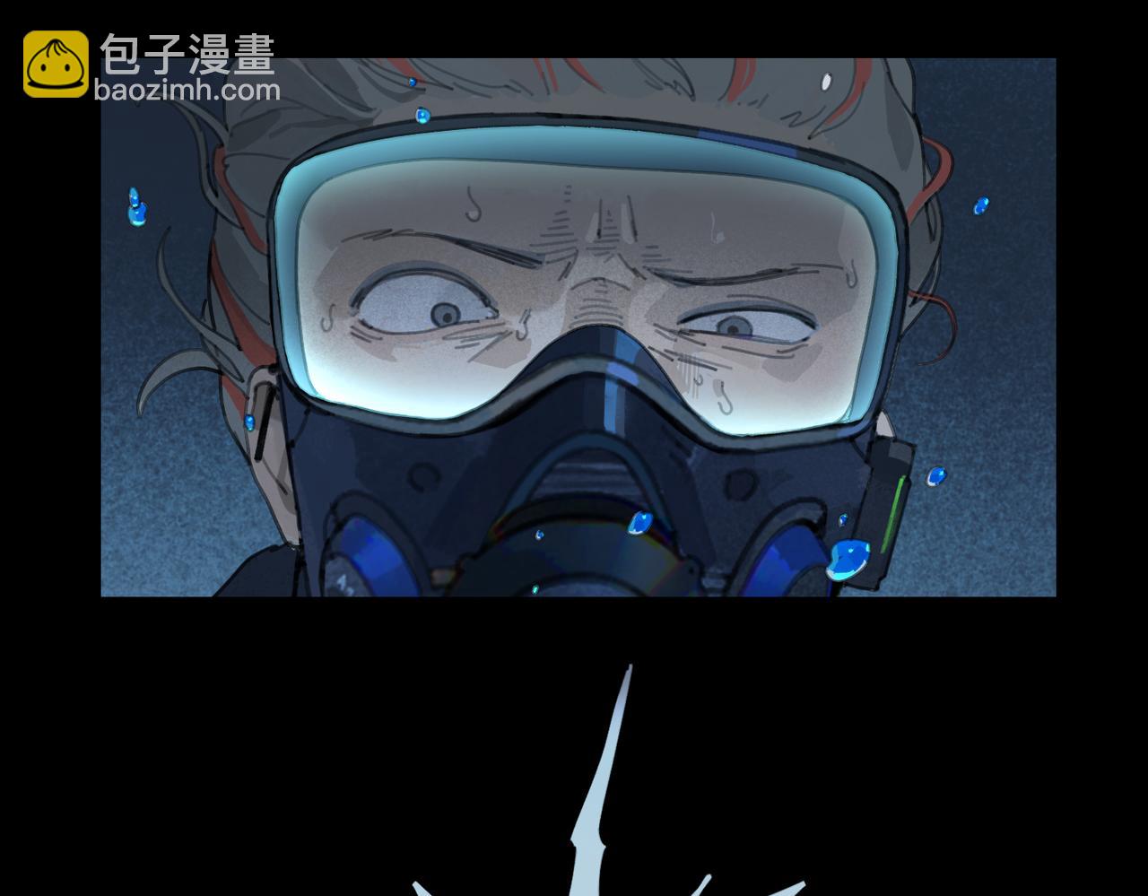 第16话 藤壶(1/2)-第17话