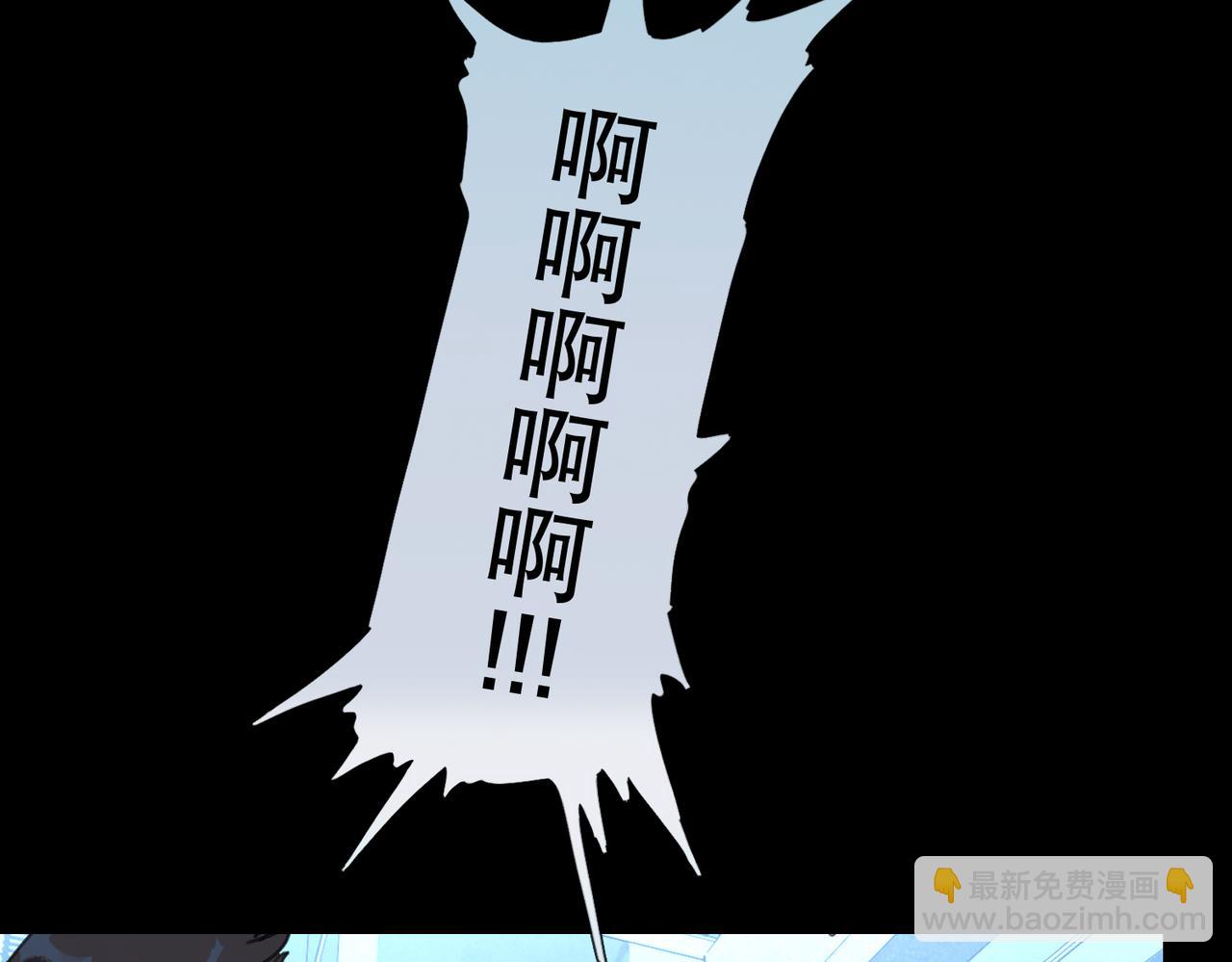 第16话 藤壶(1/2)-第17话