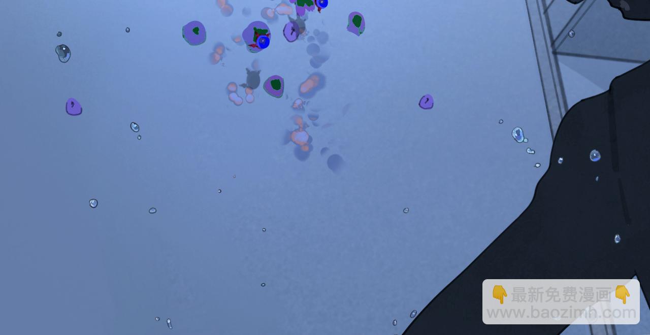 第16话 藤壶(1/2)-第17话