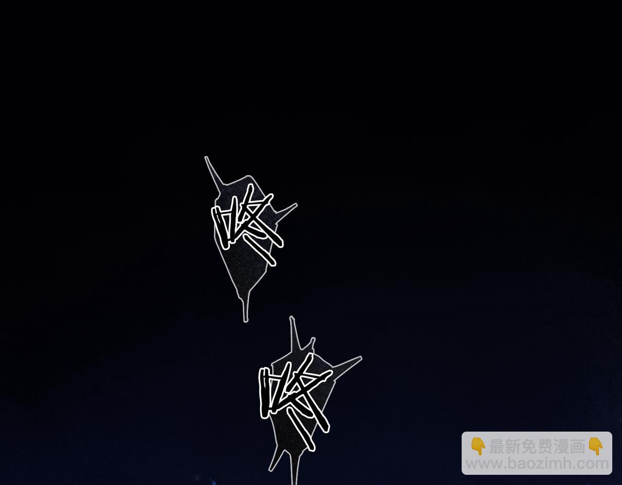 第16话 藤壶(1/2)-第17话