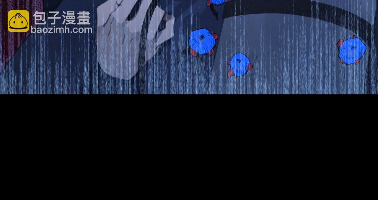 第16话 藤壶(1/2)-第17话