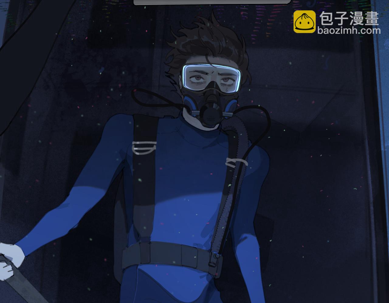 第16话 藤壶(1/2)-第17话