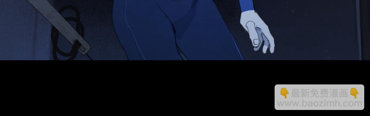 第16话 藤壶(1/2)-第17话