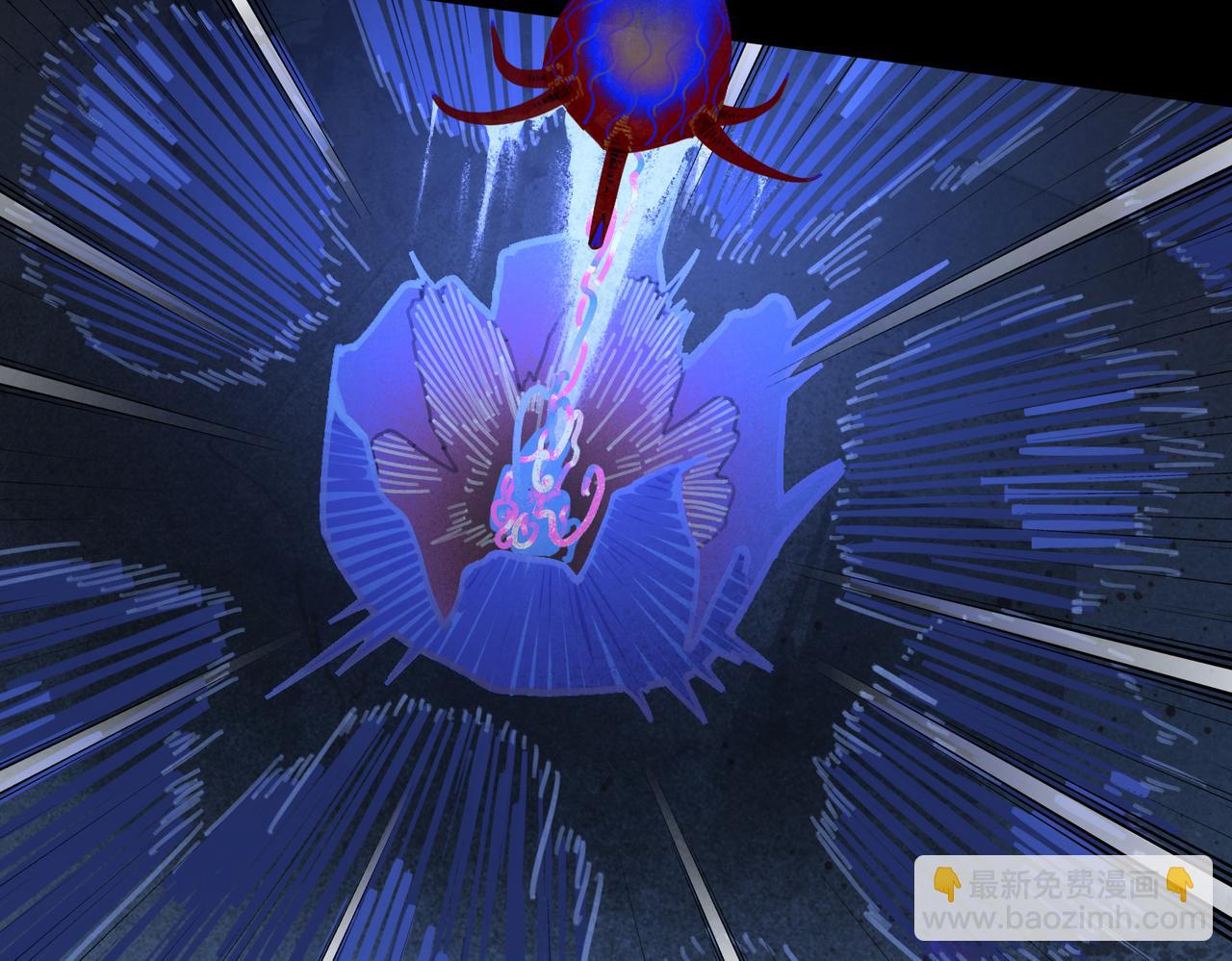 第16话 藤壶(1/2)-第17话