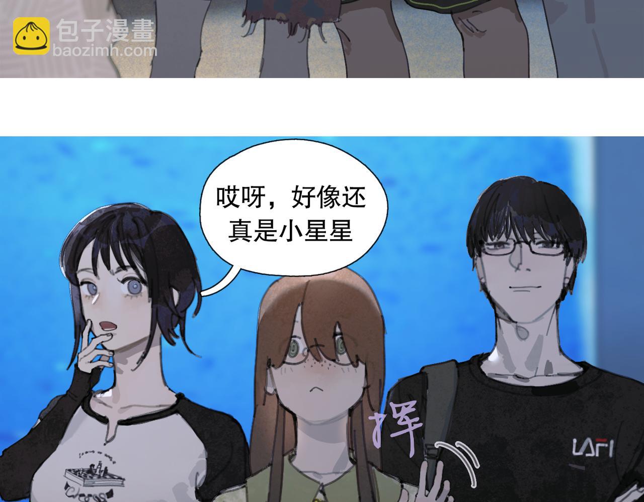 第二话 再会(1/2)-第3话