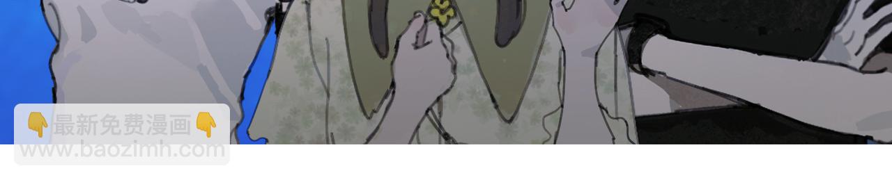 第二话 再会(1/2)-第3话