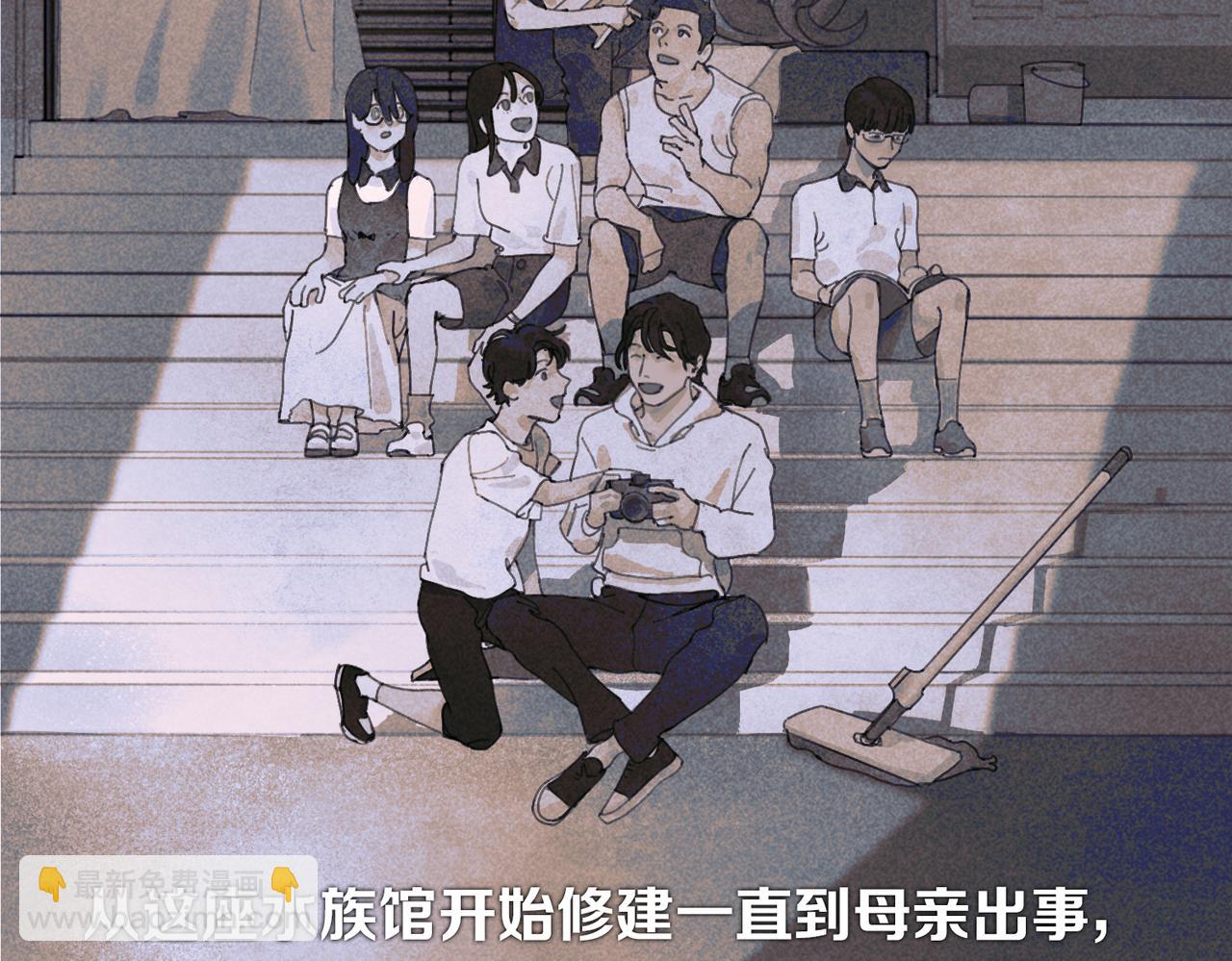 第二话 再会(1/2)-第3话