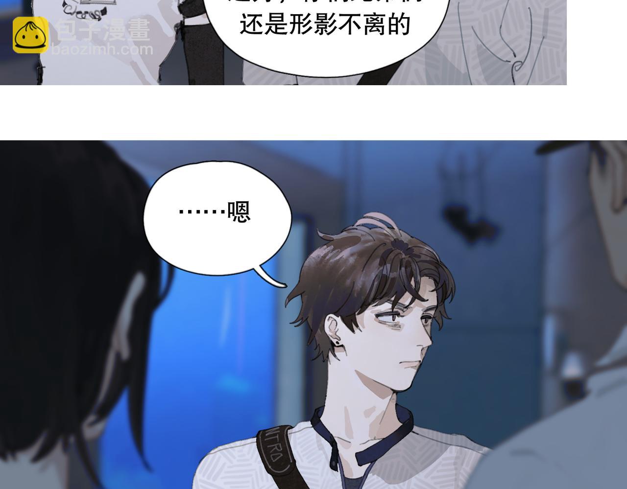 第二话 再会(1/2)-第3话