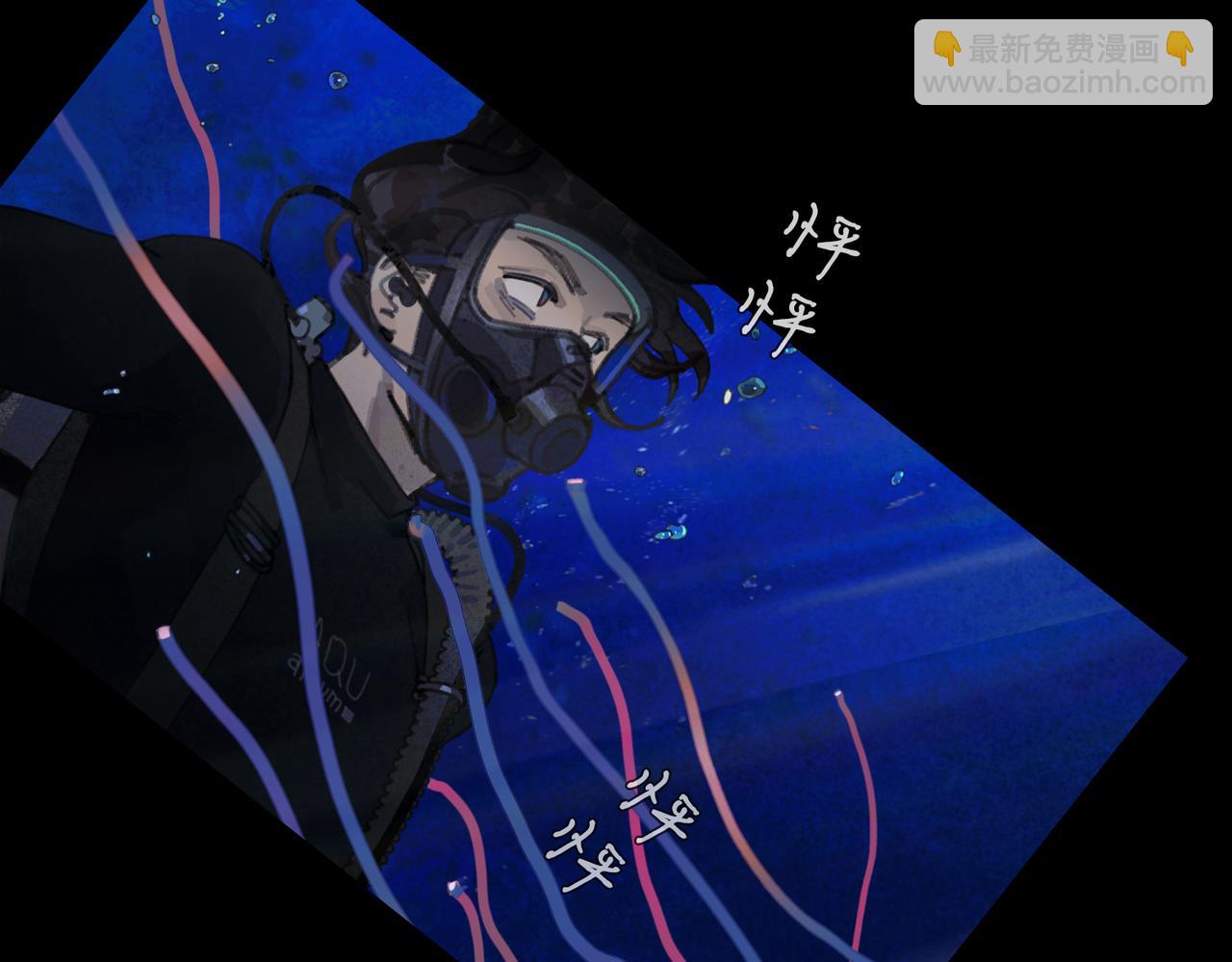 第二话 再会(1/2)-第3话