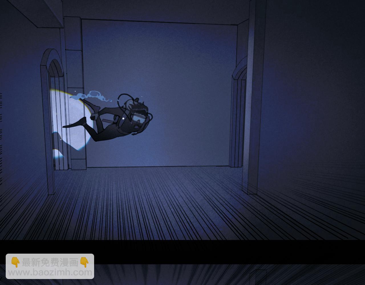 第20话 如愿(1/2)-第21话