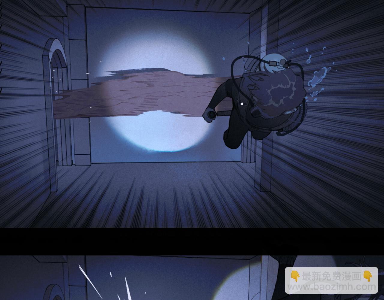 第20话 如愿(1/2)-第21话