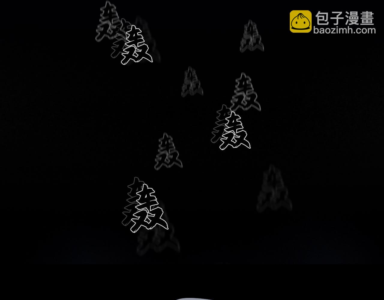 第20话 如愿(1/2)-第21话