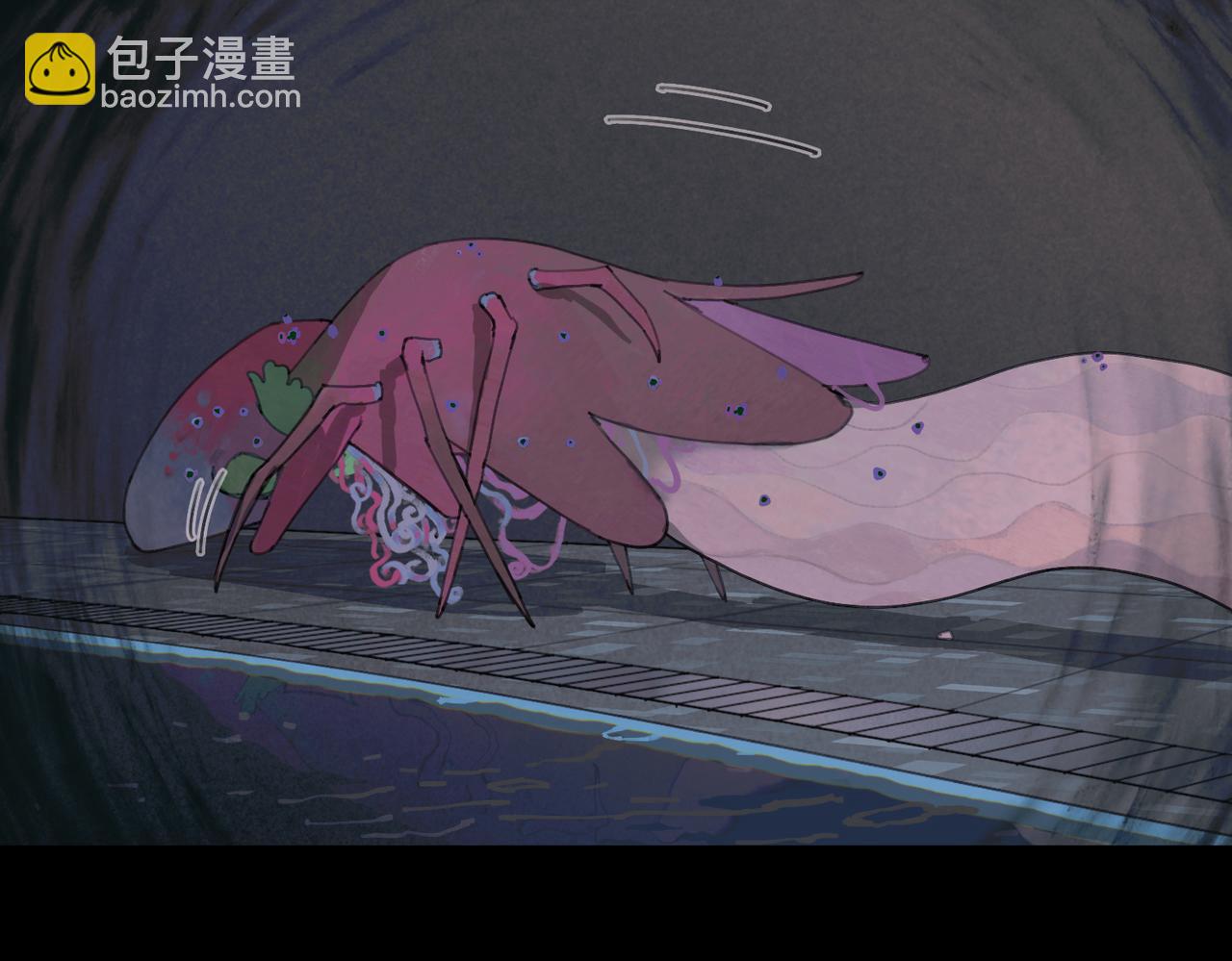 第24话 分裂(1/2)-第25话