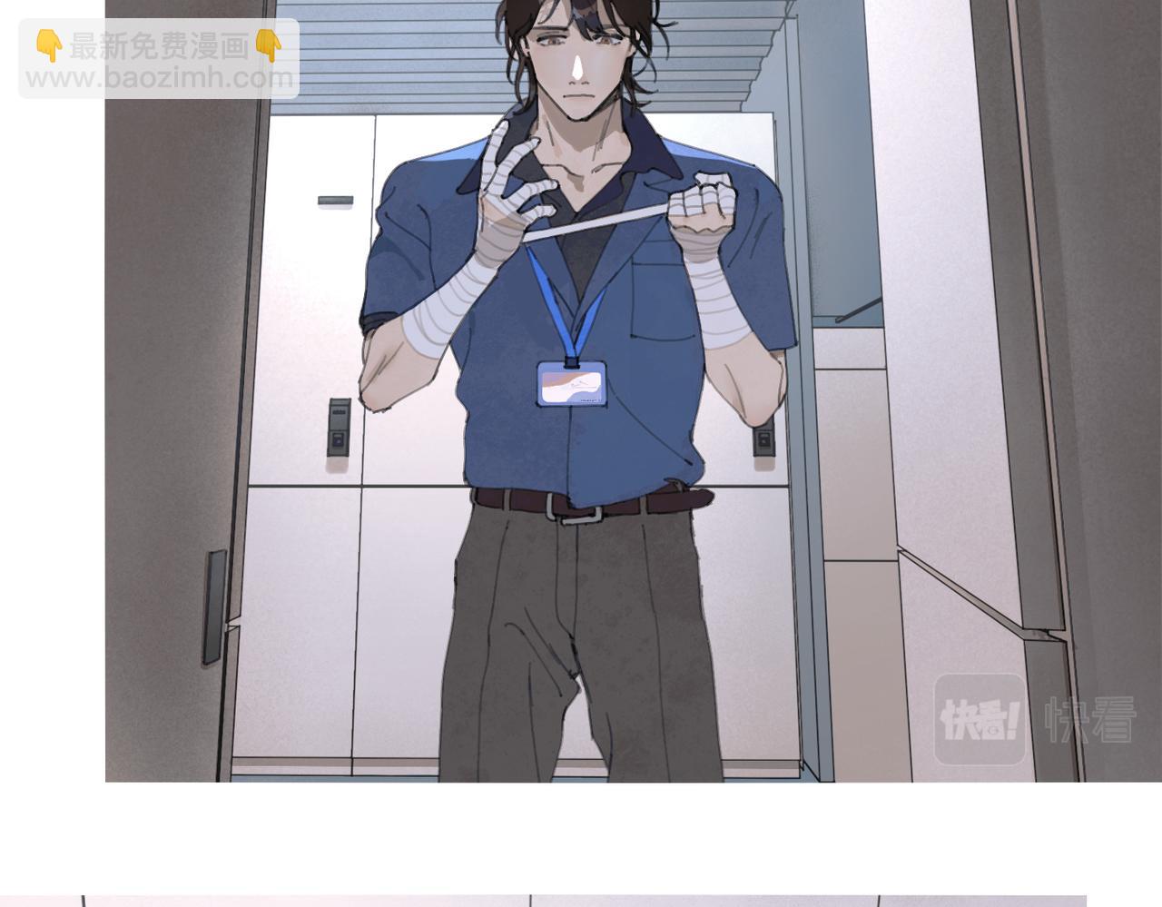 第24话 分裂(1/2)-第25话