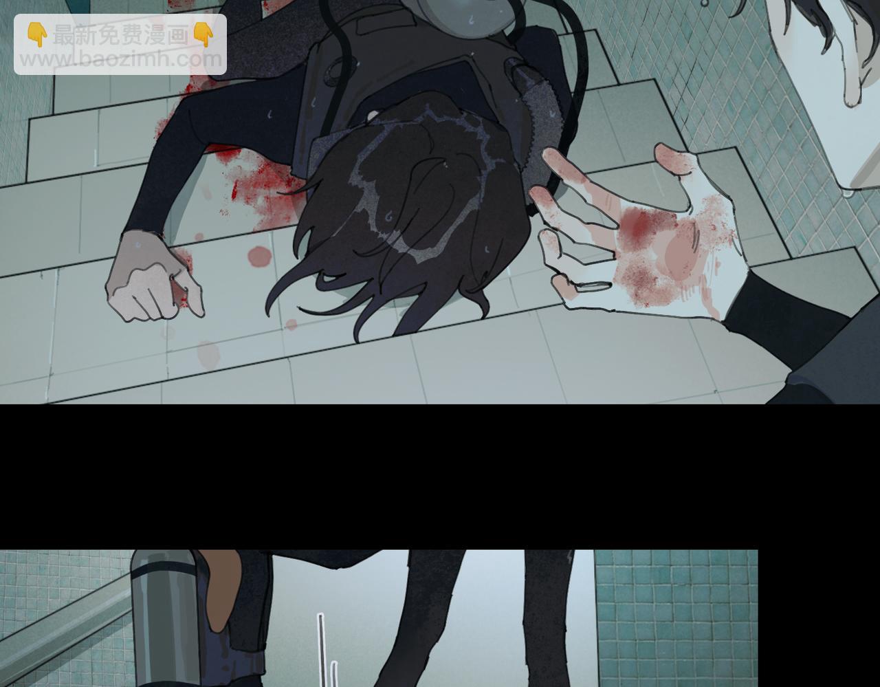 第24话 分裂(1/2)-第25话