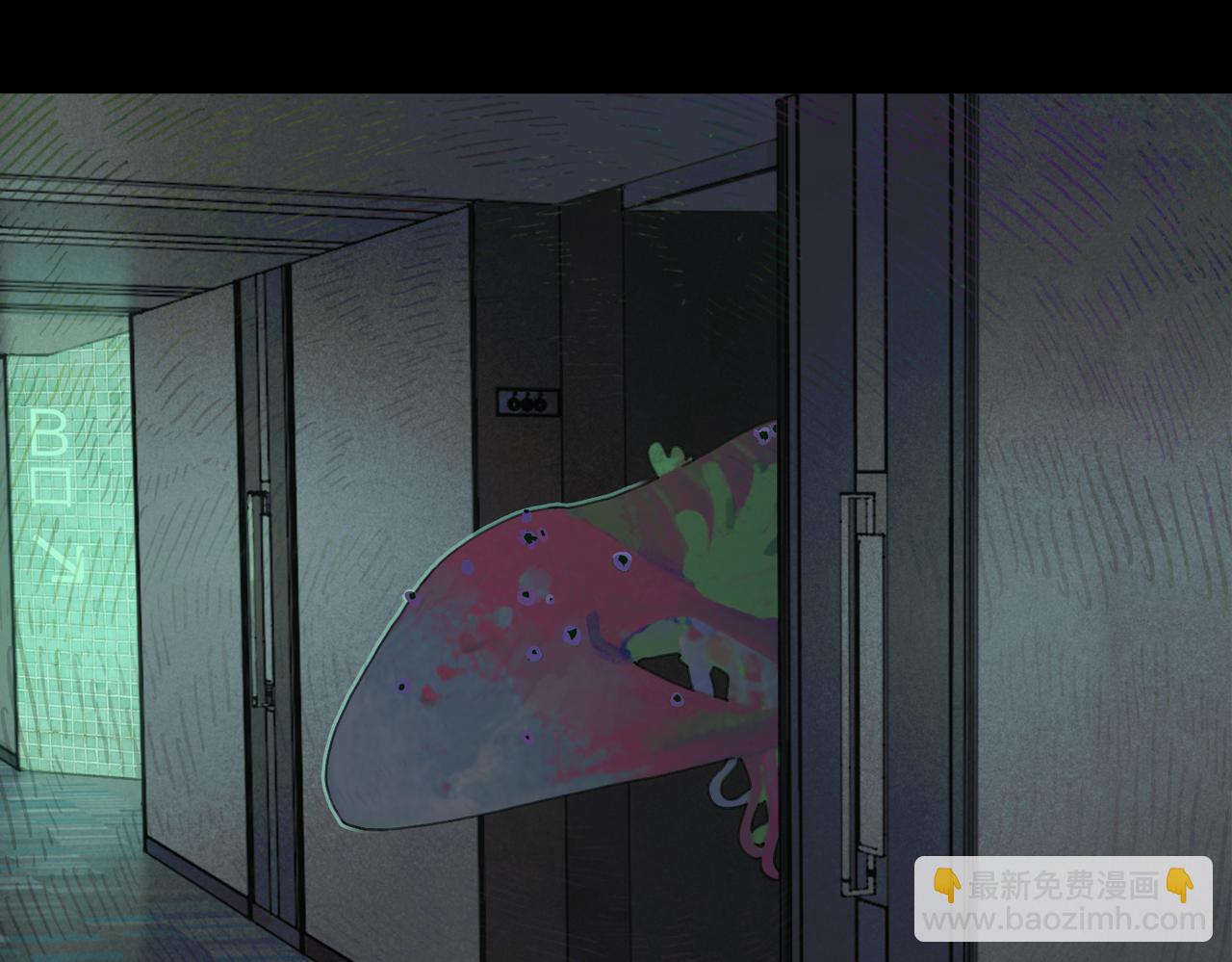 第24话 分裂(1/2)-第25话